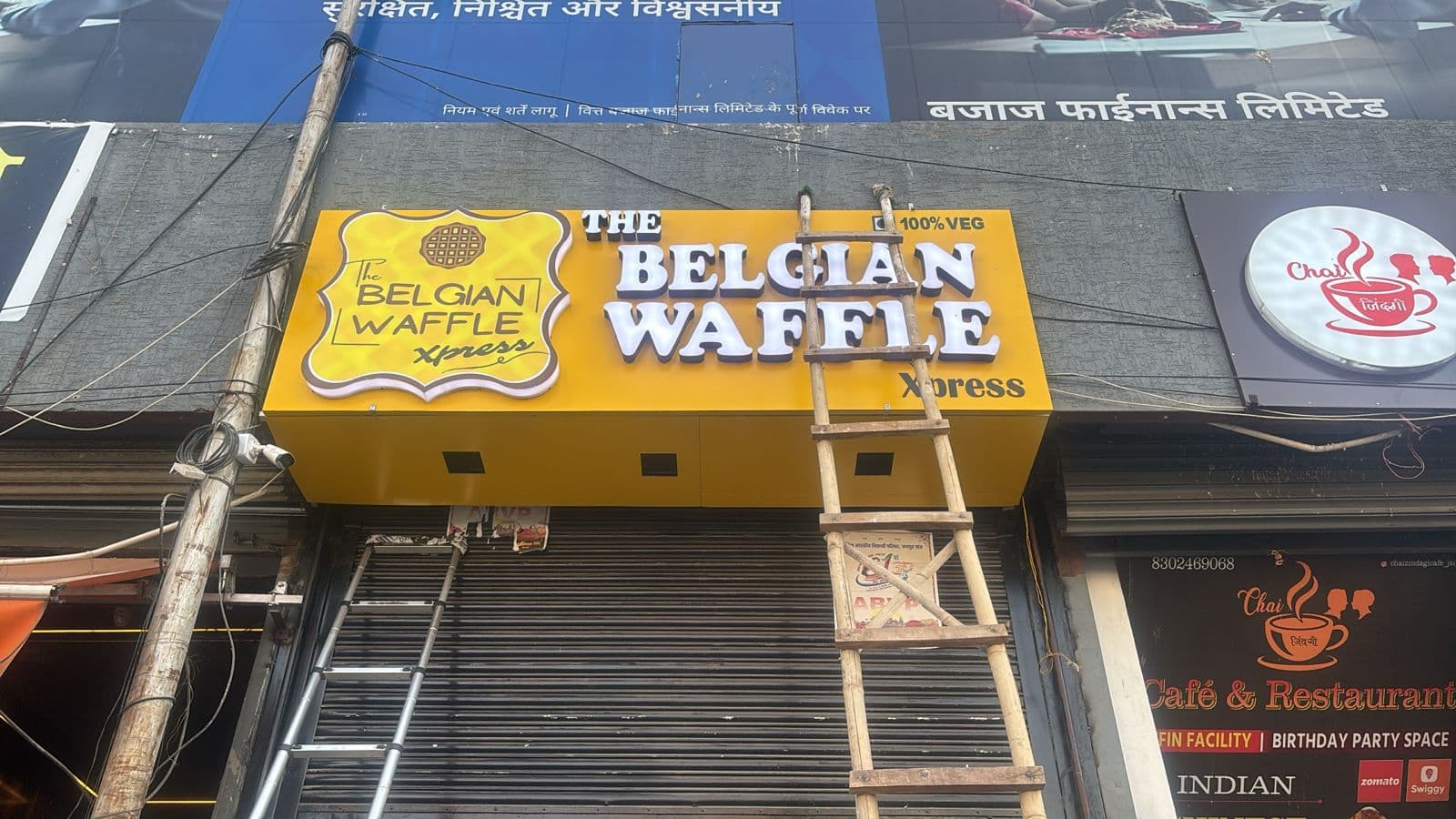 TBWX Jaipur, Rajasthan